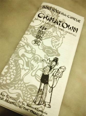 China Town